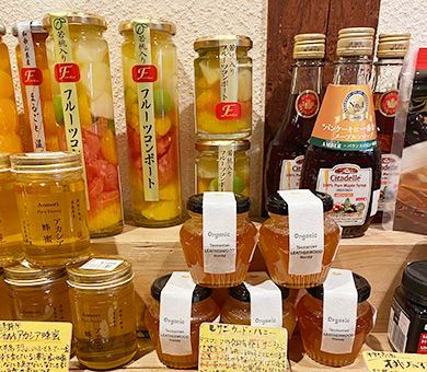 コンクリート ウェイクボード fruits concrete ゼリー フルーツ 波乗り 